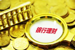 福建省数字经济重点项目年度申报工作启动